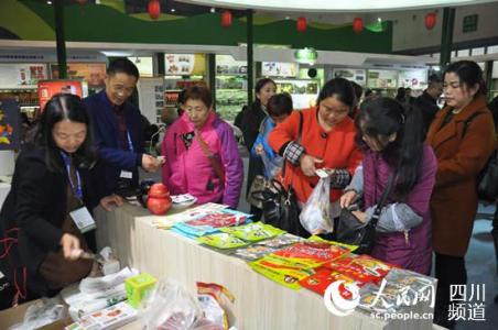 四川自贡乖妹食品有限公司