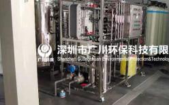 2吨双级反渗透+EDI<font color=red>超纯水设备</font>