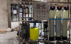 300L超纯水设备武汉万度光能研究院与广川环保达成合作！