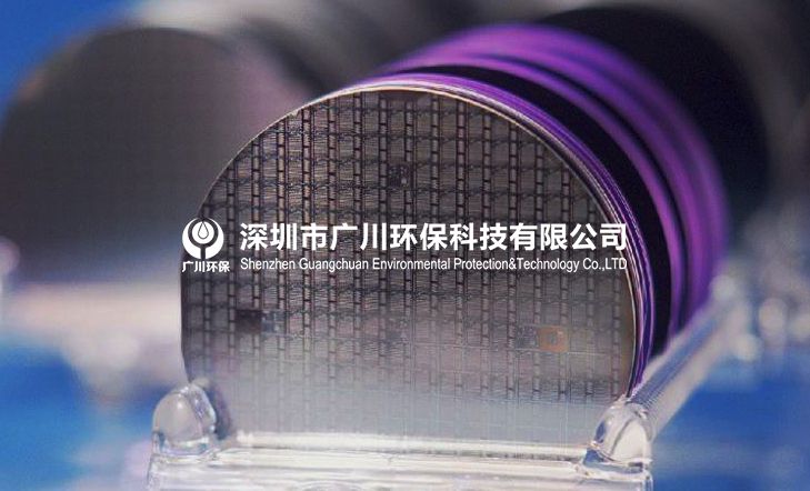 硅片清洗超纯水设备