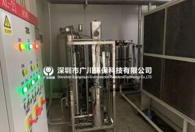 500L医用纯化水设备