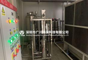 实验室高纯水制造装置