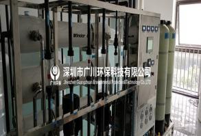 1吨超纯水设备