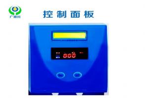 实验室专用超纯水机